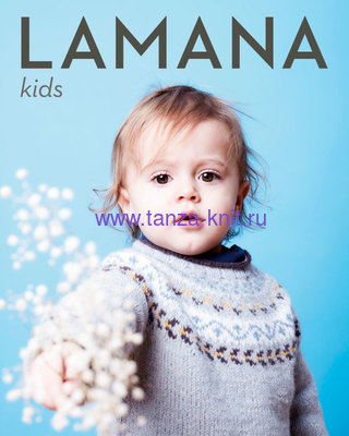 Lamana  LAMANA KIDS 01