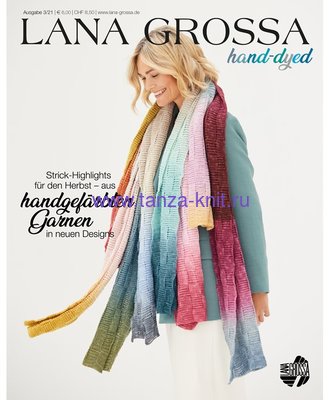 Lana Grossa Hand Dyed 03 aw 2021-2022