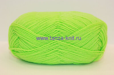 Lana Grossa Meilenweit Neon