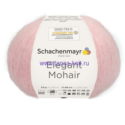 Schachenmayr Elegant Mohair ()