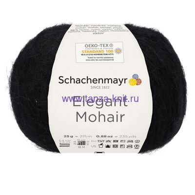 Schachenmayr Elegant Mohair ()