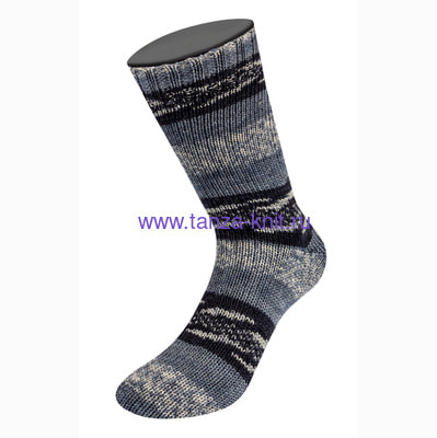 Lana Grossa Merino Extrafine Denim Mix