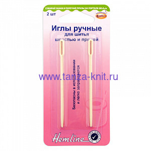 Hemline       2 , 