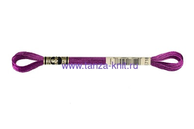 DMC  DMC Lumiere E 718