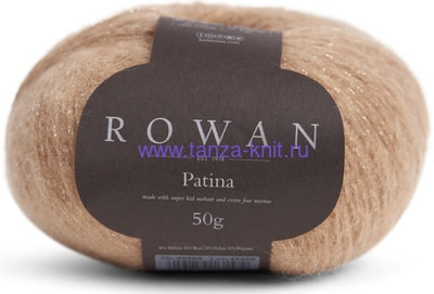 Rowan Patina ()