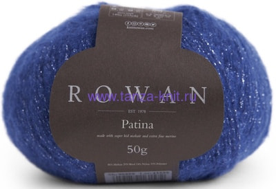 Rowan Patina ()