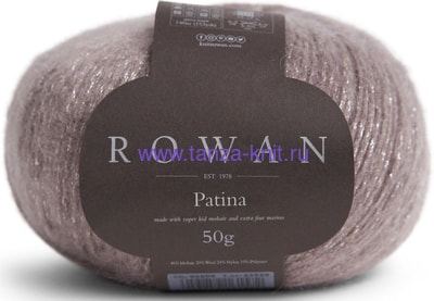 Rowan Patina ()