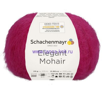 Schachenmayr Elegant Mohair ()