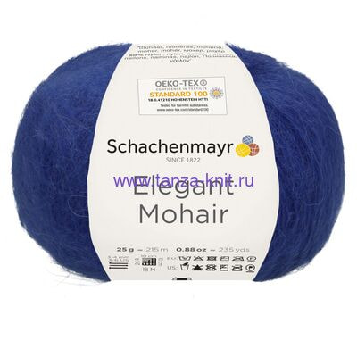 Schachenmayr Elegant Mohair ()