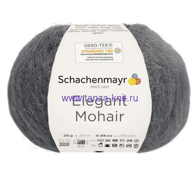 Schachenmayr Elegant Mohair ()