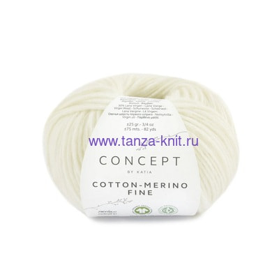 Katia Cotton-Merino Fine