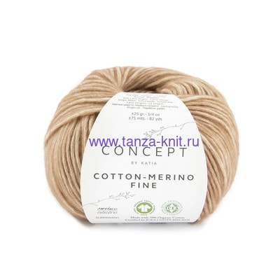 Katia Cotton-Merino Fine