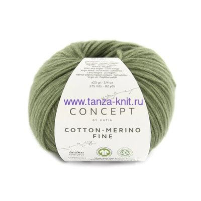 Katia Cotton-Merino Fine