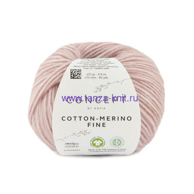 Katia Cotton-Merino Fine