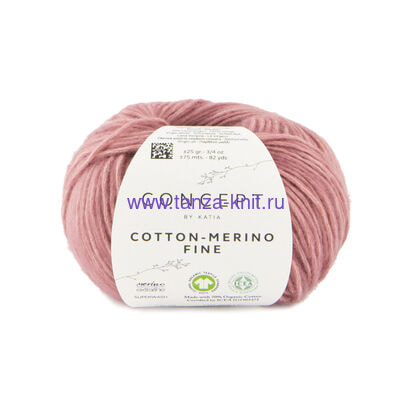 Katia Cotton-Merino Fine