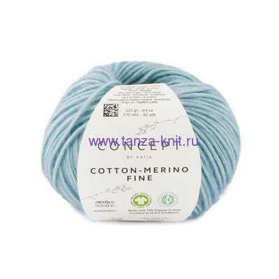 Katia Cotton-Merino Fine