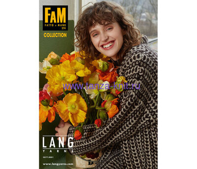 Lang Yarns Fatto a Mano Collection 274