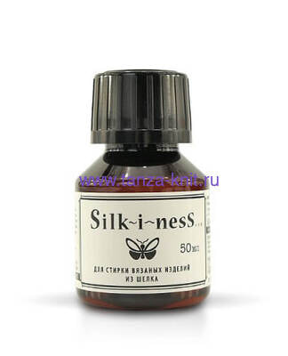 Intervall  "Silk~i~ness"    , 50 