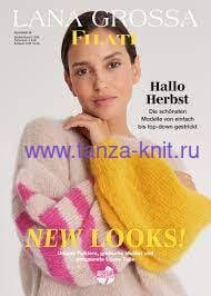 Lana Grossa Filati 66 aw 2023/2024
