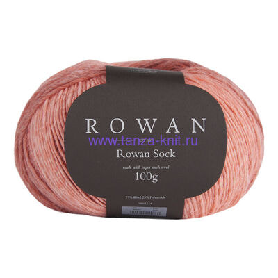 Rowan Sock