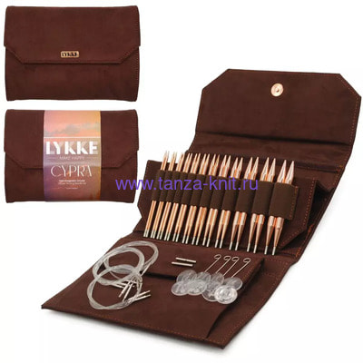 Lykke     11,5 , Cypra Brown ()