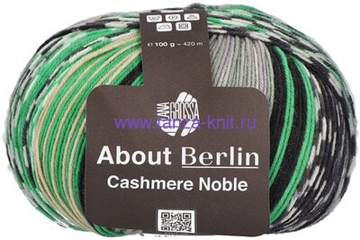 Lana Grossa Meilenweit About Berlin Cashmere Noble ()