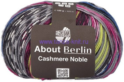 Lana Grossa Meilenweit About Berlin Cashmere Noble ()
