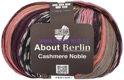 Lana Grossa Meilenweit About Berlin Cashmere Noble ()