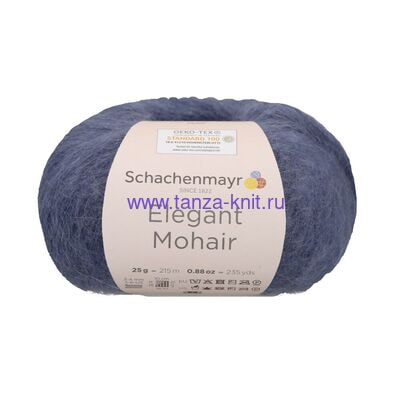 Schachenmayr Elegant Mohair ()