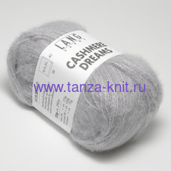 Lang Yarns Cashmere Dreams