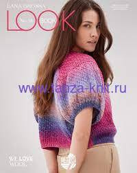 Lana Grossa Look Book  16 ss 2024