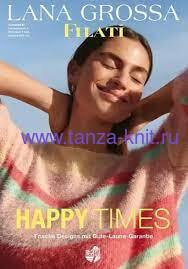 Lana Grossa Filati 67 ss 2024