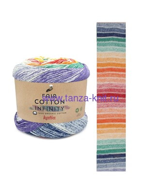 Katia Fair Cotton Infinity