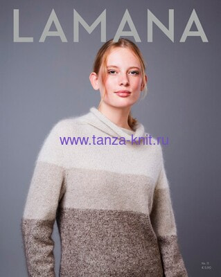 Lamana  LAMANA 11
