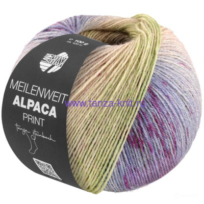 Lana Grossa Meilenweit Alpaca Print ()
