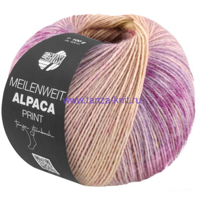Lana Grossa Meilenweit Alpaca Print ()