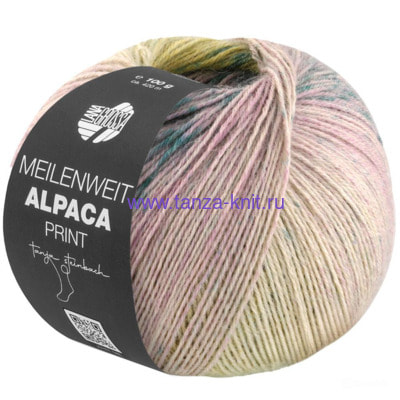 Lana Grossa Meilenweit Alpaca Print ()