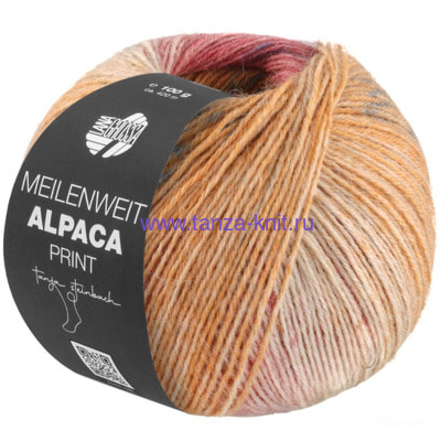 Lana Grossa Meilenweit Alpaca Print ()