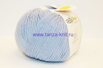 Schachenmayr Regia Premium Silk 4ply