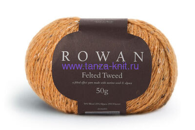 Rowan Felted Tweed