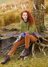 Rowan Rowan  Knitting & Crochet Magazine 76