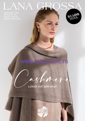 Lana Grossa Cashmere Special 2 aw 2024/25