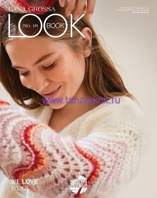 Lana Grossa Lookbook  18 ss 2025