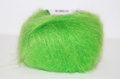 Lang Yarns Mohair Luxe