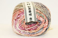 Noro Akari