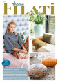 Lana Grossa Home 68 aw 2017/2018