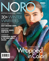 Noro Noro Magazine 7